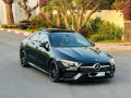 cla-pack-amg-line-plus-small-0