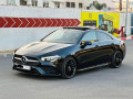 cla-pack-amg-line-plus-small-2