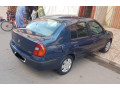 renault-clio-small-3